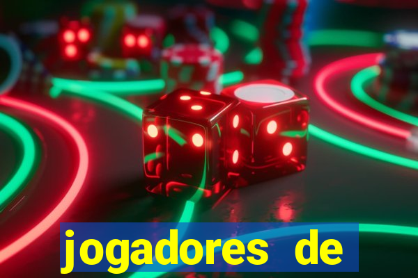 jogadores de futebol bem dotado